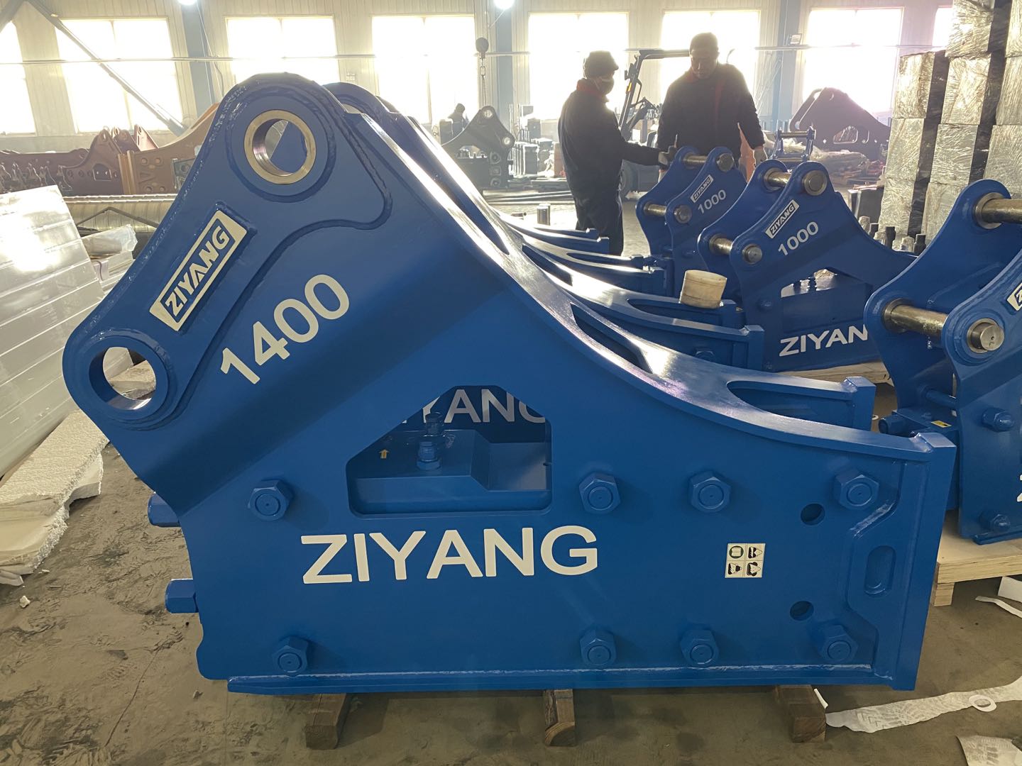Ziyang 1400